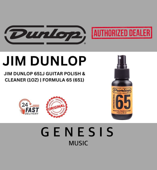 JIM DUNLOP 651J GUITAR POLISH & CLEANER (1OZ) | FORMULA 65 (651)